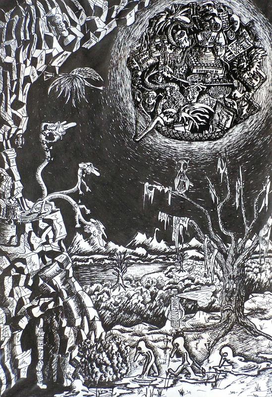 Phollmond in Phantasia, 1982, Tuasche-Papier, 20x30.JPG